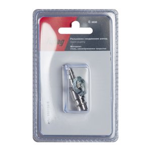 FUBAG Разъемное соединение рапид (штуцер), елочка 6мм с обжимным кольцом 6х11мм, блистер 1 шт FUBAG (Фубаг) FUBAG Разъемное соединение рапид (штуцер), елочка 6мм с обжимным кольцом 6х11мм, блистер 1 шт в Томске фото