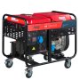 Дизельный генератор FUBAG DS 12000 A ES с электростартером и коннектором автоматики  Дизельный генератор FUBAG DS 12000 A ES с электростартером и коннектором автоматики в Томске фото