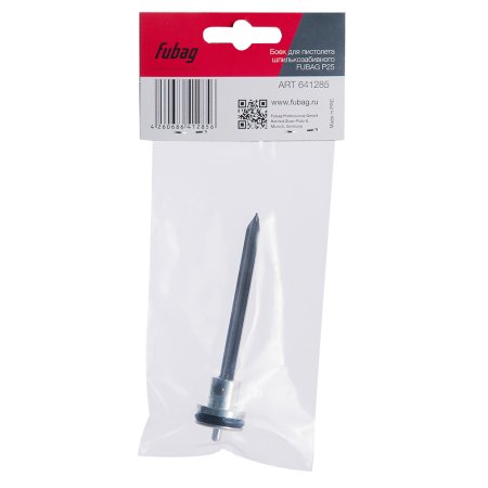 FUBAG Боек для пистолета шпилькозабивного арт. 100152 FUBAG (Фубаг) FUBAG Боек для пистолета шпилькозабивного арт. 100152 в Томске фото