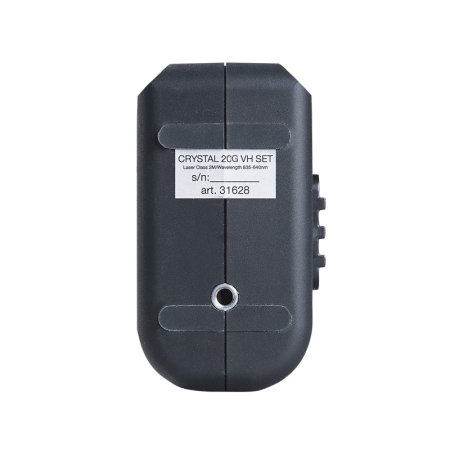 FUBAG Лазерный уровень Crystal 20G VH Set c зеленым лучом FUBAG Лазерный уровень Crystal 20G VH Set c зеленым лучом в Томске фото