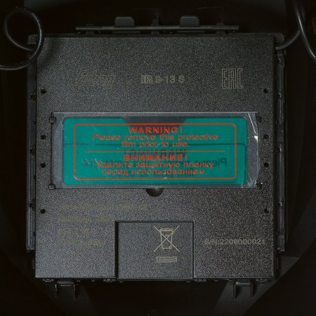 Маска сварщика Хамелеон FUBAG IR 9-13B S  Маска сварщика Хамелеон FUBAG IR 9-13B S в Томске фото