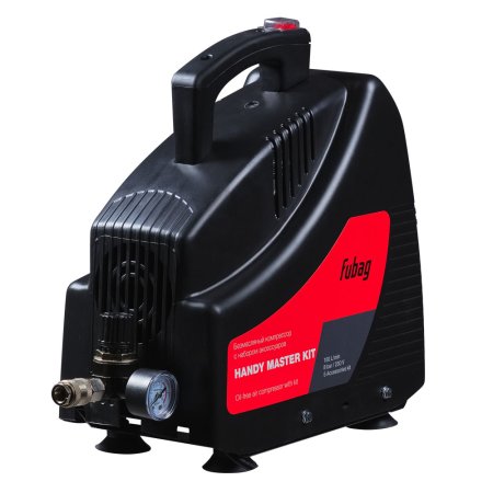 Компрессор FUBAG HANDY MASTER KIT + 5 предметов Компрессор FUBAG HANDY MASTER KIT + 5 предметов в Томске фото