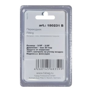 FUBAG Переходник 3/8 дюйма F - 3/8 дюйма F, блистер 1 шт FUBAG (Фубаг) FUBAG Переходник 3/8 дюйма F - 3/8 дюйма F, блистер 1 шт в Томске фото