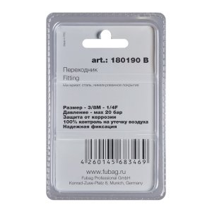 FUBAG Переходник 3/8 дюйма M на 1/4 дюйма F, блистер 1 шт FUBAG (Фубаг) FUBAG Переходник 3/8 дюйма M на 1/4 дюйма F, блистер 1 шт в Томске фото