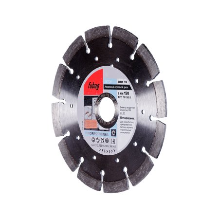 Алмазный отрезной диск FUBAG Beton Pro D150 мм/ 22.2 мм по бетону Алмазный отрезной диск FUBAG Beton Pro D150 мм/ 22.2 мм по бетону в Томске фото