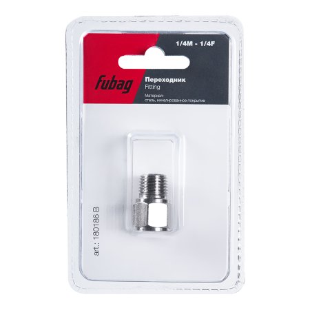 FUBAG Переходник 1/4 дюйма M на 1/4 дюйма F, блистер 1 шт. FUBAG Переходник 1/4 дюйма M на 1/4 дюйма F, блистер 1 шт.