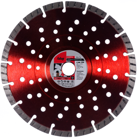 Алмазный отрезной диск FUBAG Камень Про (Stein Pro) D230 мм / 22,2 мм по камню в Томске фото