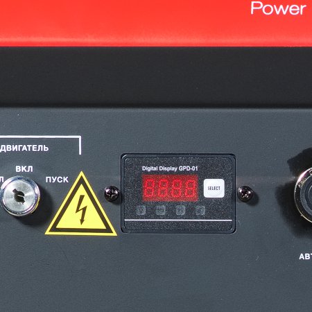 Бензиновый генератор FUBAG BS 8000 DA ES (трехфазный) с электростартером и коннектором автоматики Бензиновый генератор FUBAG BS 8000 DA ES (трехфазный) с электростартером и коннектором автоматики в Томске фото