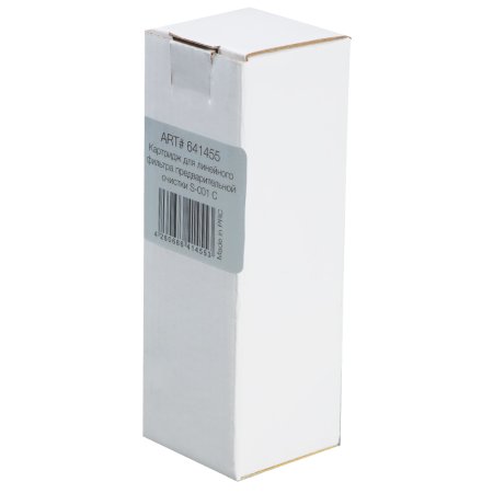 FUBAG Картридж для линейного фильтра предварительной очистки воздуха С 3мкр 4/5.5/7.5 квт FUBAG Картридж для линейного фильтра предварительной очистки воздуха С 3мкр 4/5.5/7.5 квт в Томске фото