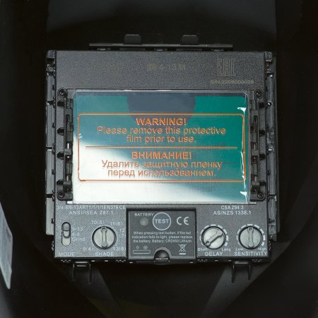  Маска сварщика Хамелеон FUBAG IR 4-13R M в Томске фото