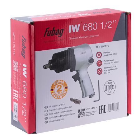 FUBAG Пневмогайковерт ударный IW680 FUBAG (Фубаг) FUBAG Пневмогайковерт ударный IW680 в Томске фото