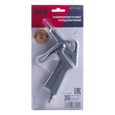 FUBAG Пневмопистолет продувочный в Томске фото