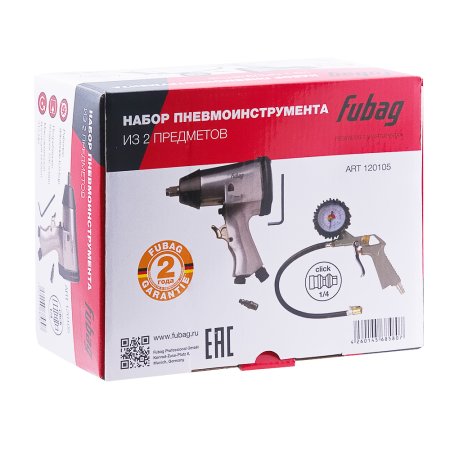 FUBAG Набор пневмоинструмента 2 предмета (пневмогайковерт 312 Нм + пневмопистолет для накачки шин с манометром) FUBAG (Фубаг) FUBAG Набор пневмоинструмента 2 предмета (пневмогайковерт 312 Нм + пневмопистолет для накачки шин с манометром) в Томске фото