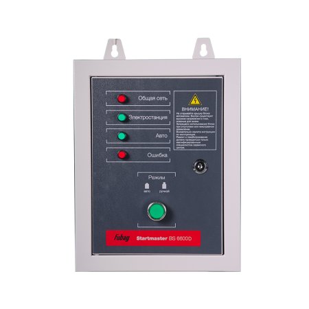 Блок автоматики FUBAG Startmaster BS 6600 D. Трехфазный. Блок автоматики FUBAG Startmaster BS 6600 D. Трехфазный. в Томске фото