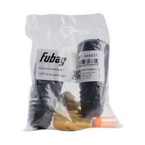 Разъем кабельный Fubag СКР 50 вставка (2 шт.) Разъем кабельный Fubag СКР 50 вставка (2 шт.) в Томске фото