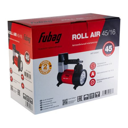 Автомобильный компрессор FUBAG Roll Air 45/16 Автомобильный компрессор FUBAG Roll Air 45/16 в Томске фото