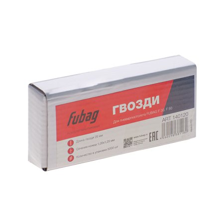 FUBAG Гвозди для F30, F50 (1.05х1.25, 25мм, 5000 шт) FUBAG (Фубаг) FUBAG Гвозди для F30, F50 (1.05х1.25, 25мм, 5000 шт) в Томске фото