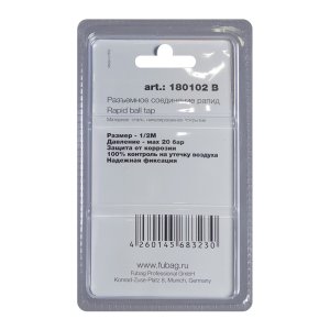 FUBAG Разъемное соединение рапид (муфта), 1/2 дюйма M, наружн. резьба, блистер 1 шт FUBAG (Фубаг) FUBAG Разъемное соединение рапид (муфта), 1/2 дюйма M, наружн. резьба, блистер 1 шт в Томске фото