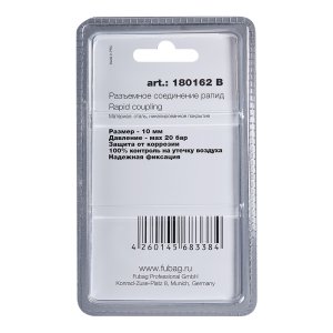 FUBAG Разъемное соединение рапид (штуцер), елочка 10мм с обжимным кольцом 10x15мм, блистер 1 шт FUBAG (Фубаг) FUBAG Разъемное соединение рапид (штуцер), елочка 10мм с обжимным кольцом 10x15мм, блистер 1 шт в Томске фото