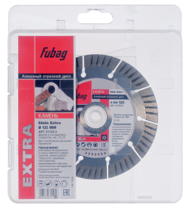 Алмазный отрезной диск FUBAG Камень Экстра (Stein Extra) D125 мм / 22,2 мм по камню в Томске фото
