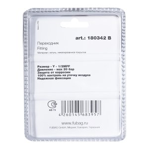 FUBAG Переходник Y - 1/2 дюйма MFF, блистер 1 шт FUBAG (Фубаг) FUBAG Переходник Y - 1/2 дюйма MFF, блистер 1 шт в Томске фото