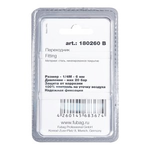 FUBAG Переходник 1/4 дюйма M на елочку 6мм с обжимным кольцом 9Х11мм, блистер 1 шт FUBAG (Фубаг) FUBAG Переходник 1/4 дюйма M на елочку 6мм с обжимным кольцом 9Х11мм, блистер 1 шт в Томске фото