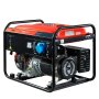 Бензиновый генератор FUBAG PRG 6000 Бензиновый генератор FUBAG PRG 6000 в Томске фото