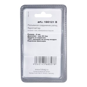 FUBAG Разъемное соединение рапид (муфта), елочка 8мм с обжимным кольцом 8х13мм, блистер 1 шт FUBAG (Фубаг) FUBAG Разъемное соединение рапид (муфта), елочка 8мм с обжимным кольцом 8х13мм, блистер 1 шт в Томске фото