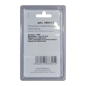 FUBAG Разъемное соединение рапид (муфта), 3/8 дюйма F, внутр. резьба, блистер 1 шт FUBAG (Фубаг) FUBAG Разъемное соединение рапид (муфта), 3/8 дюйма F, внутр. резьба, блистер 1 шт в Томске фото