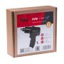 FUBAG Пневмогайковерт IWM 1100 1/2 дюйма FUBAG (Фубаг) FUBAG Пневмогайковерт IWM 1100 1/2 дюйма в Томске фото
