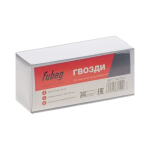 FUBAG Гвозди для F50 (1.05*1.25, 45 мм, 5000 шт) FUBAG (Фубаг) FUBAG Гвозди для F50 (1.05*1.25, 45 мм, 5000 шт) в Томске фото