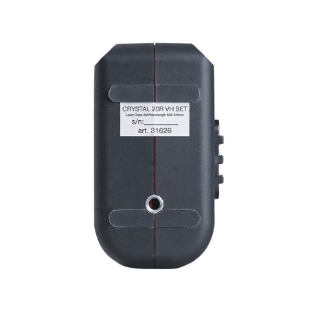 FUBAG Лазерный уровень Crystal 20R VH Set с набором аксессуаров FUBAG Лазерный уровень Crystal 20R VH Set с набором аксессуаров в Томске фото