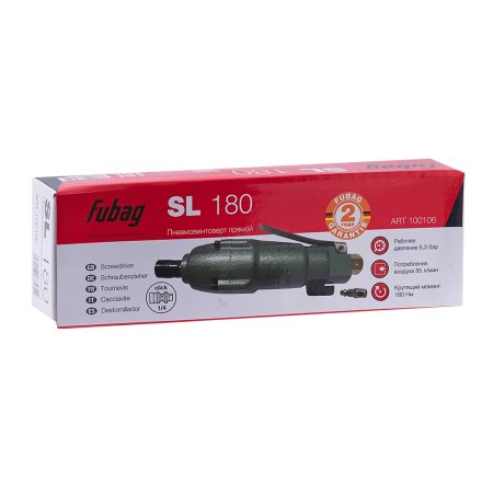 FUBAG Пневмовинтоверт прямой SL180 в Томске фото