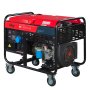 Дизельный генератор FUBAG DS 12000 A ES с электростартером и коннектором автоматики  Дизельный генератор FUBAG DS 12000 A ES с электростартером и коннектором автоматики в Томске фото