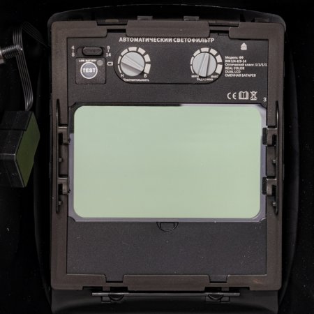 Маска сварщика FUBAG Хамелеон PRM 4-14 L RC  Маска сварщика FUBAG Хамелеон PRM 4-14 L RC в Томске фото