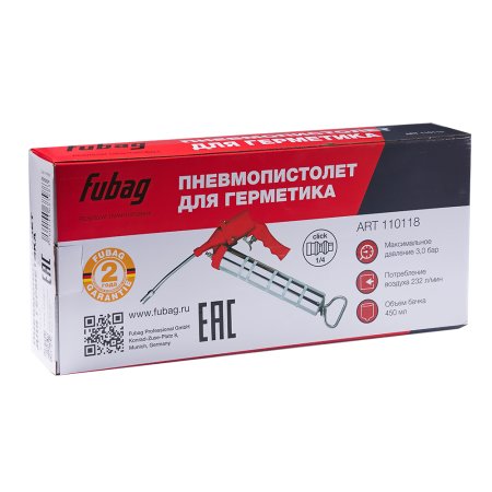 FUBAG Пневмопистолет для консистентной смазки (198л/мин 3бар) в Томске фото