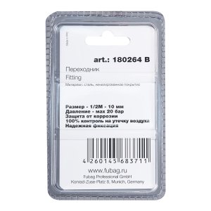 FUBAG Переходник 1/2 дюйма М на елочку 10мм с обжимным кольцом  15Х18мм, блистер 1 шт в Томске фото
