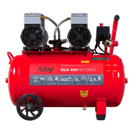 Компрессор воздушный безмасляный малошумный FUBAG OLS 400/50 CM3.2 Компрессор воздушный безмасляный малошумный FUBAG OLS 400/50 CM3.2 в Томске фото