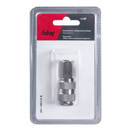 FUBAG Разъемное соединение рапид (муфта), 1/4 дюйма F, внутр. резьба, блистер 1 шт FUBAG Разъемное соединение рапид (муфта), 1/4 дюйма F, внутр. резьба, блистер 1 шт