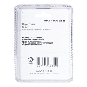 FUBAG Переходник T - 1/2 дюйма MFM, блистер 1 шт FUBAG (Фубаг) FUBAG Переходник T - 1/2 дюйма MFM, блистер 1 шт в Томске фото