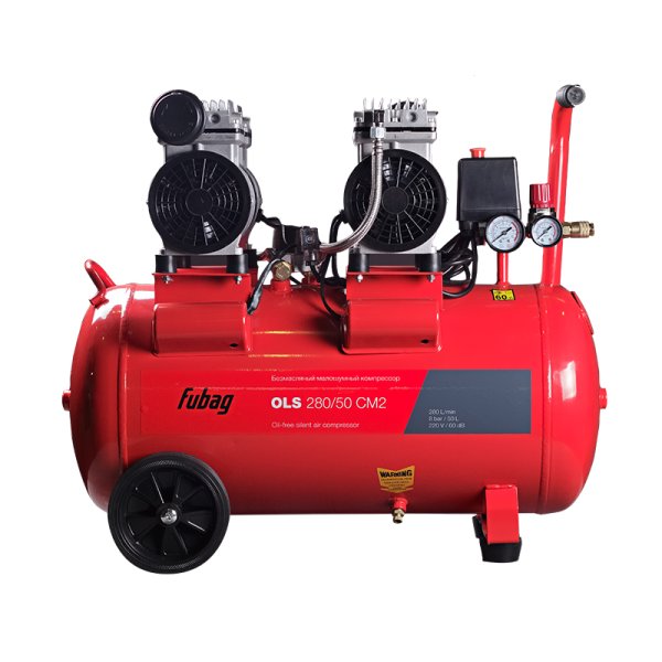 Компрессор безмасляный малошумный FUBAG OLS 280/50 CM2 Компрессор безмасляный малошумный FUBAG OLS 280/50 CM2 в Томске фото