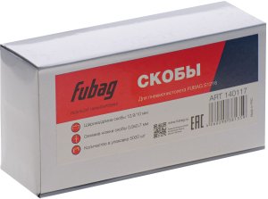 FUBAG Скоба для S1216 (12.9*10 мм, 5000 шт) FUBAG (Фубаг) FUBAG Скоба для S1216 (12.9*10 мм, 5000 шт) в Томске фото