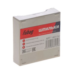 FUBAG Шпильки для P25 (0.64, 15 мм, 10000 шт) FUBAG (Фубаг) FUBAG Шпильки для P25 (0.64, 15 мм, 10000 шт) в Томске фото