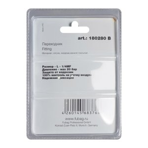 FUBAG Переходник L - 1/4 дюйма MF, блистер 1 шn FUBAG (Фубаг) FUBAG Переходник L - 1/4 дюйма MF, блистер 1 шn в Томске фото