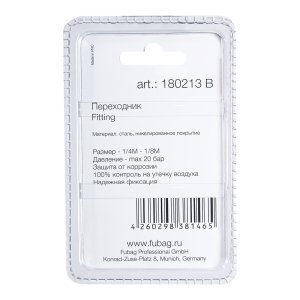 FUBAG Переходник 1/4 дюйма M на 1/8 дюйма M, блистер 1 шт. FUBAG (Фубаг) FUBAG Переходник 1/4 дюйма M на 1/8 дюйма M, блистер 1 шт. в Томске фото