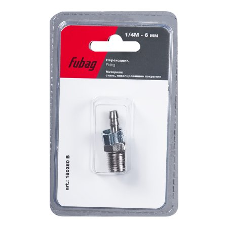 FUBAG Переходник 1/4 дюйма M на елочку 6мм с обжимным кольцом 9Х11мм, блистер 1 шт FUBAG Переходник 1/4 дюйма M на елочку 6мм с обжимным кольцом 9Х11мм, блистер 1 шт