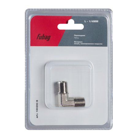FUBAG Переходник L - 1/4 дюйма MM, блистер 1 шт FUBAG (Фубаг) FUBAG Переходник L - 1/4 дюйма MM, блистер 1 шт в Томске фото