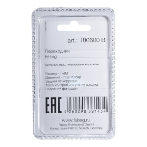 FUBAG Переходник M1/4 дюйма байонет штуцер, блистер 1 шт. FUBAG (Фубаг) FUBAG Переходник M1/4 дюйма байонет штуцер, блистер 1 шт. в Томске фото