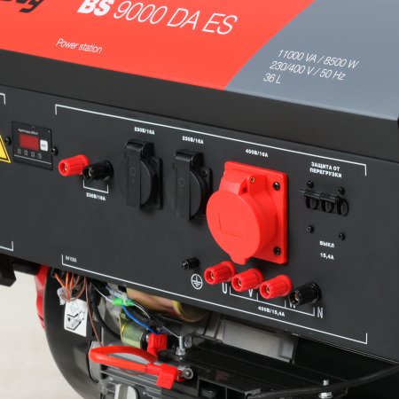 Бензиновый генератор FUBAG BS 9000 DA ES (трехфазный) с электростартером и коннектором автоматики Бензиновый генератор FUBAG BS 9000 DA ES (трехфазный) с электростартером и коннектором автоматики в Томске фото