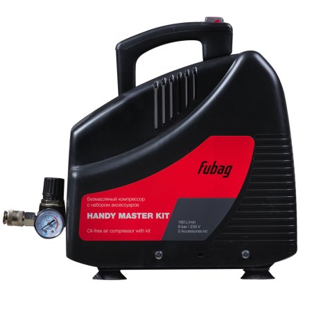 Компрессор FUBAG HANDY MASTER KIT + 5 предметов Компрессор FUBAG HANDY MASTER KIT + 5 предметов в Томске фото